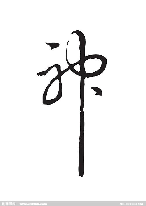 丹佛大学 学位证购买