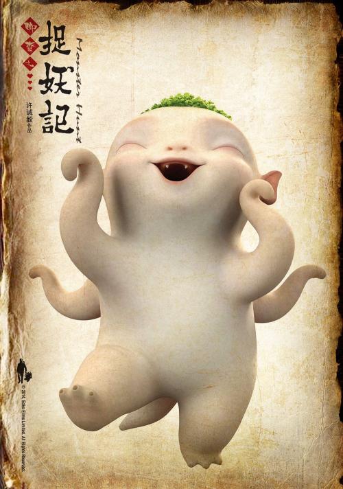 格鲁吉亚怎么制作